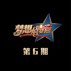 亚洲做受❌❌❌高潮97张
