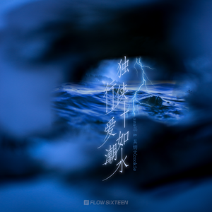 亚洲做受❌❌❌高潮97张
