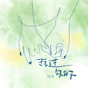 亚洲做受❌❌❌高潮97张
