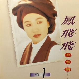 亚洲做受❌❌❌高潮97张
