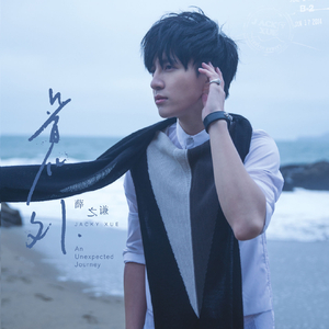 亚洲做受❌❌❌高潮97张
